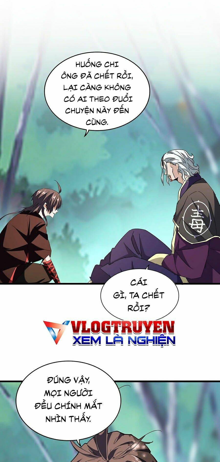 Đại Quản Gia Là Ma Hoàng Chap 205 - Next Chap 206