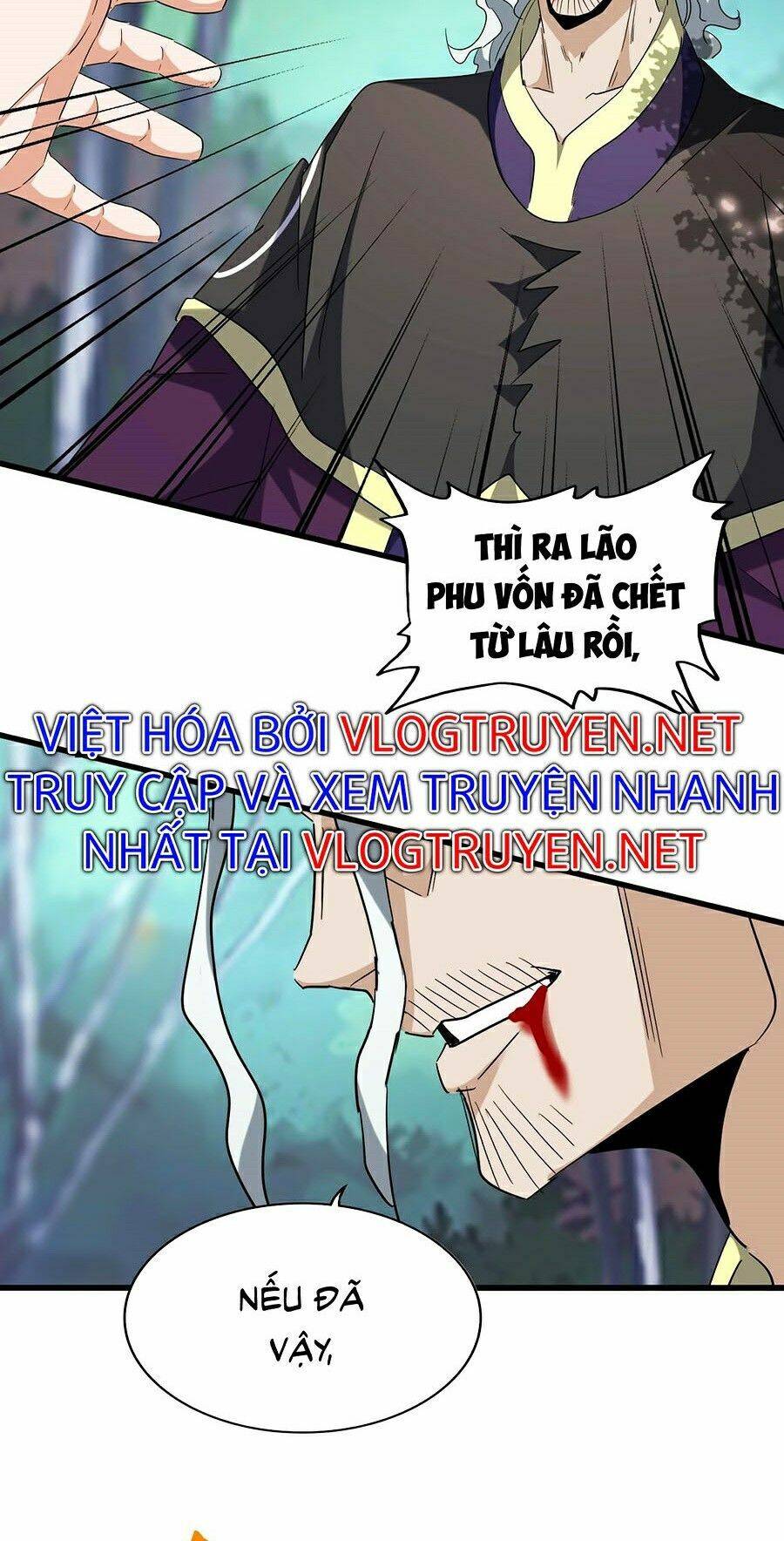 Đại Quản Gia Là Ma Hoàng Chap 205 - Next Chap 206