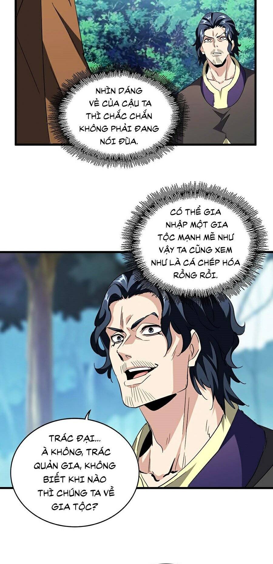 Đại Quản Gia Là Ma Hoàng Chap 206 - Next Chap 207