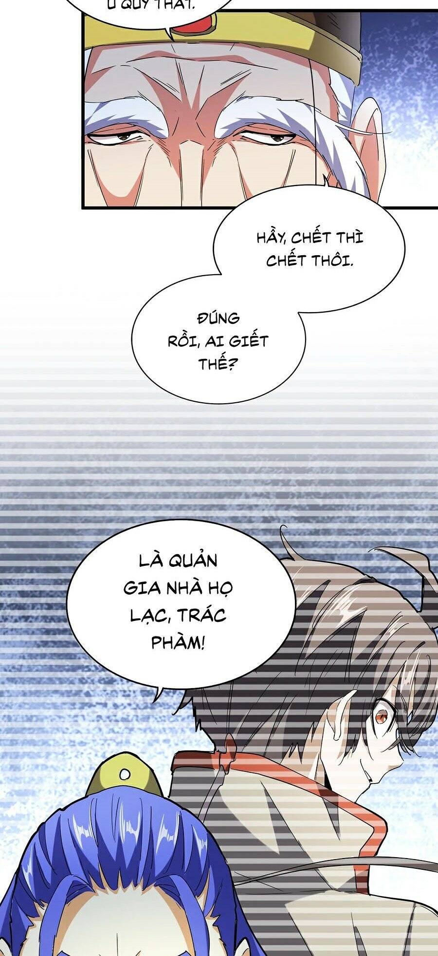 Đại Quản Gia Là Ma Hoàng Chap 206 - Next Chap 207