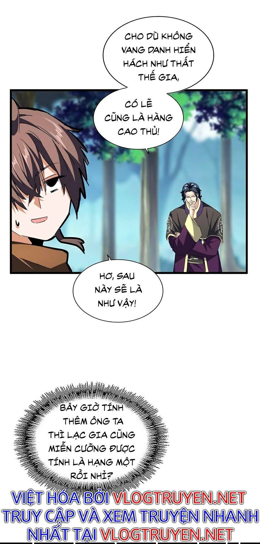 Đại Quản Gia Là Ma Hoàng Chap 206 - Next Chap 207