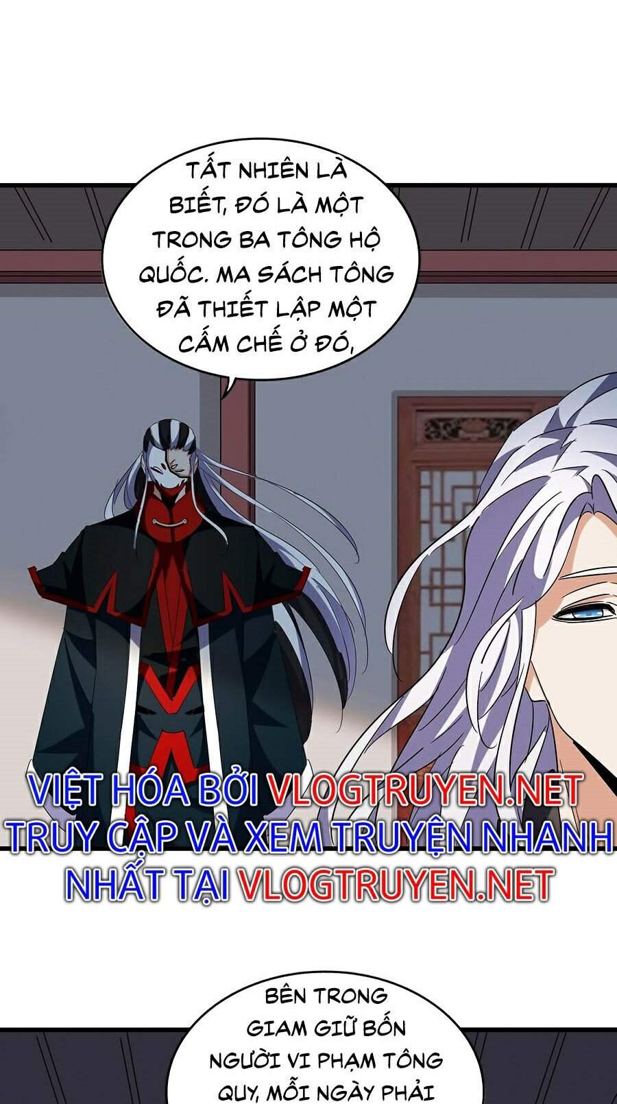 Đại Quản Gia Là Ma Hoàng Chap 207 - Next Chap 208