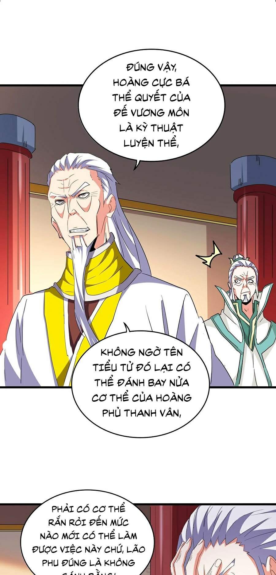 Đại Quản Gia Là Ma Hoàng Chap 208 - Next Chap 209