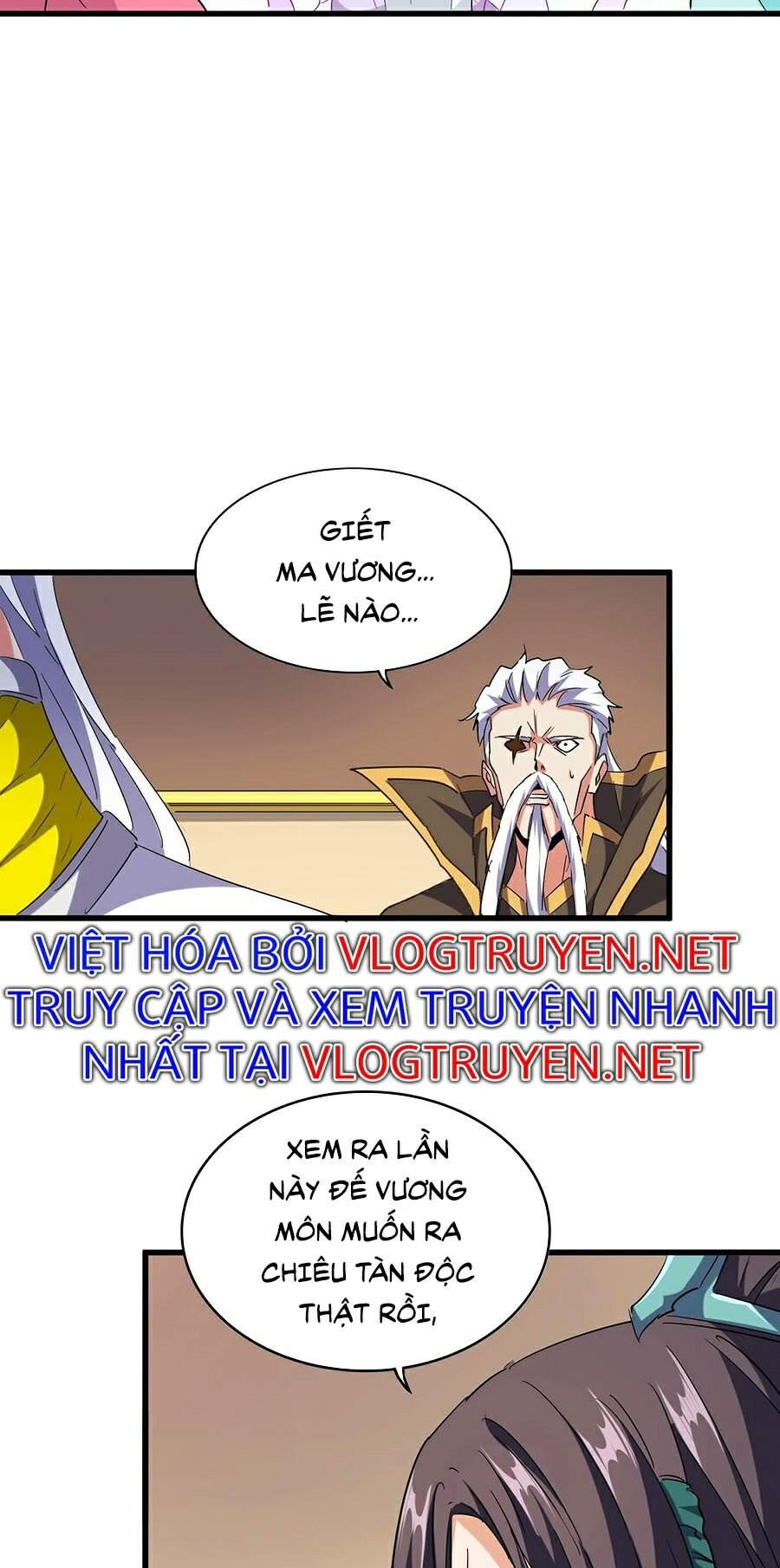 Đại Quản Gia Là Ma Hoàng Chap 208 - Next Chap 209