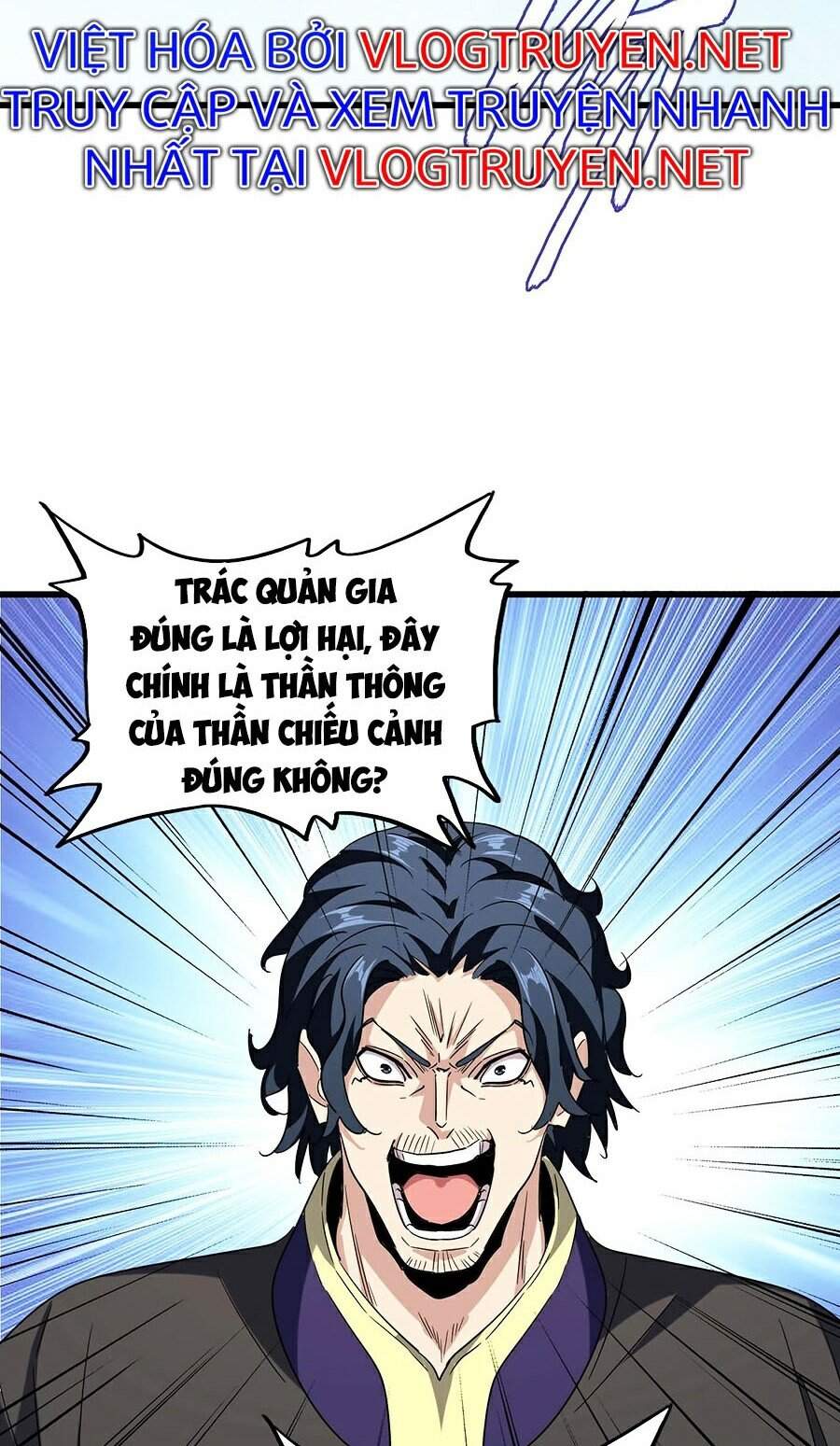 Đại Quản Gia Là Ma Hoàng Chap 208 - Next Chap 209