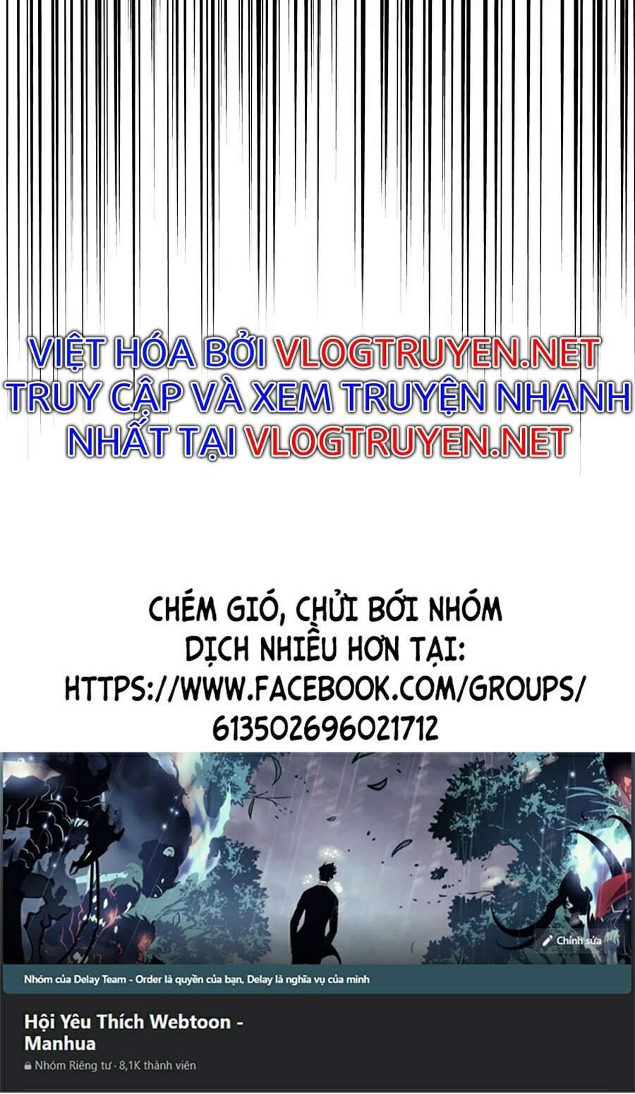 Đại Quản Gia Là Ma Hoàng Chap 208 - Next Chap 209