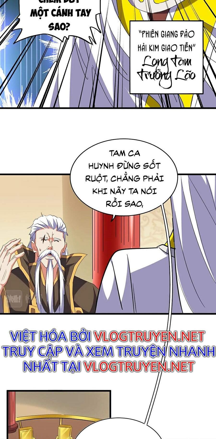 Đại Quản Gia Là Ma Hoàng Chap 208 - Next Chap 209