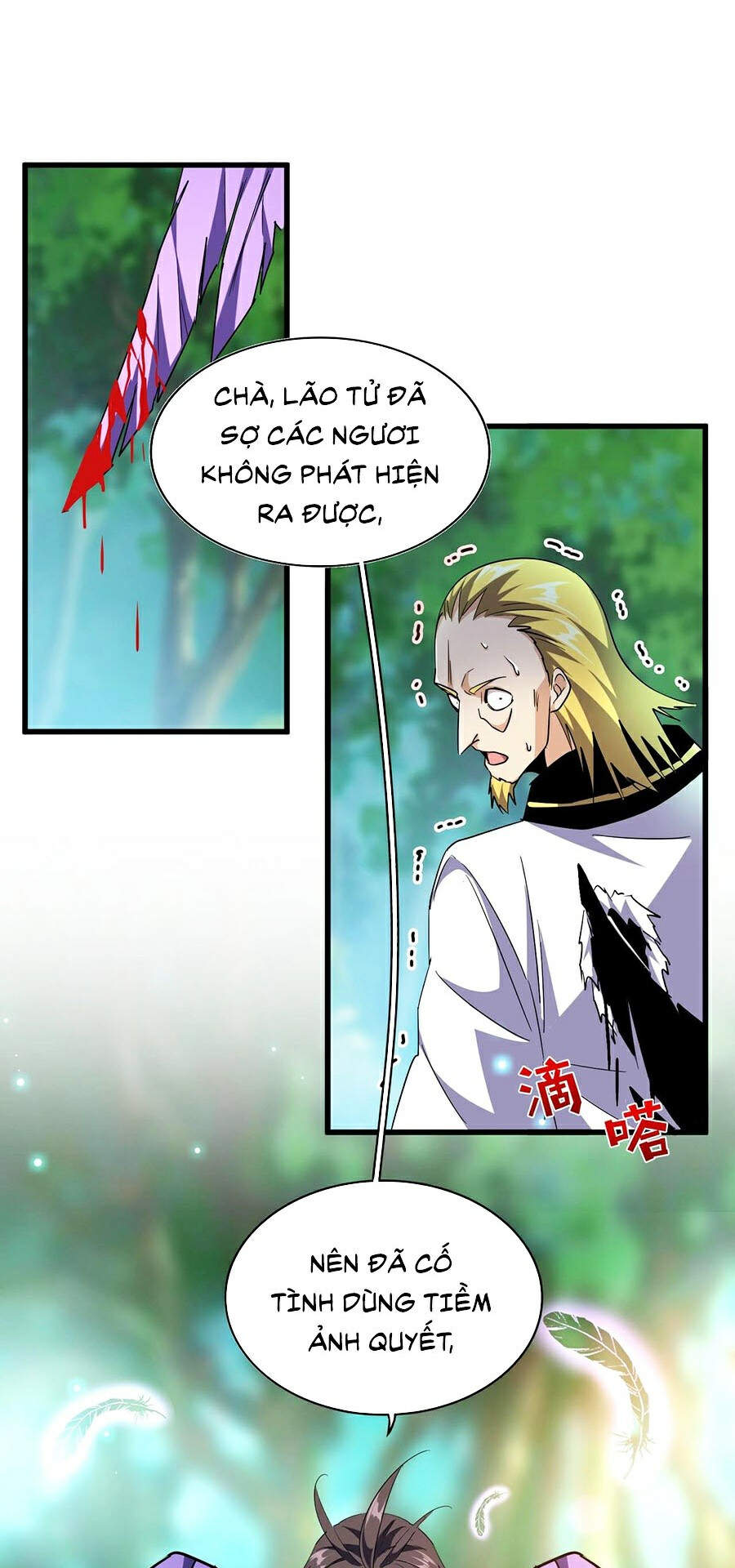 Đại Quản Gia Là Ma Hoàng Chap 209 - Next Chap 210