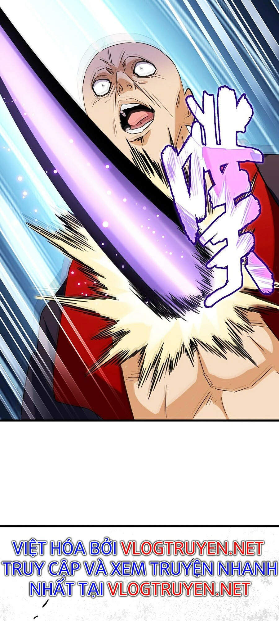 Đại Quản Gia Là Ma Hoàng Chap 209 - Next Chap 210