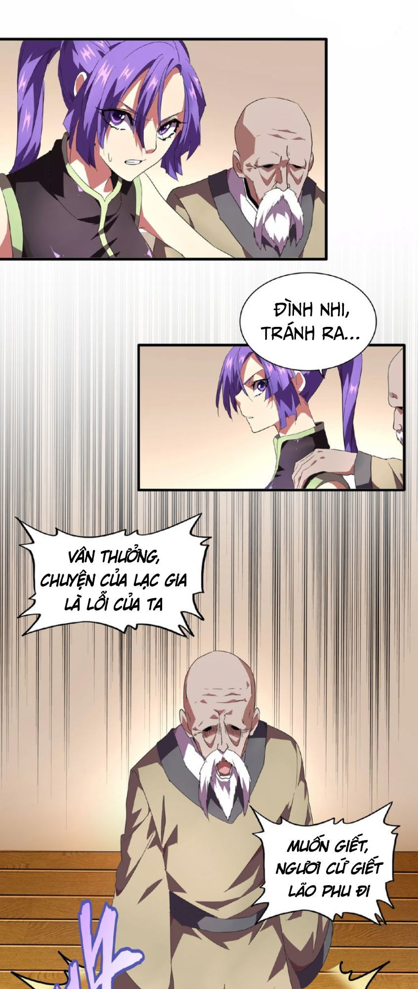 Đại Quản Gia Là Ma Hoàng Chap 21 - Next Chap 22