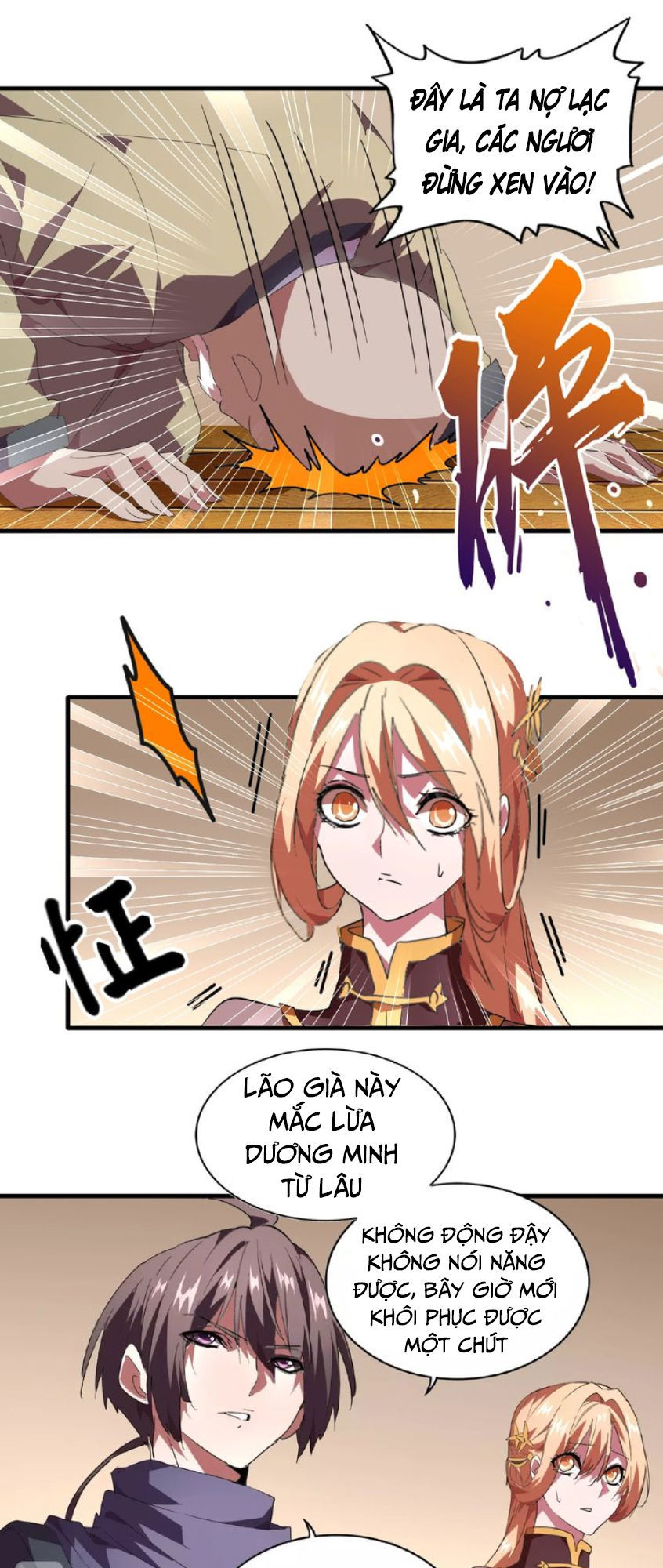 Đại Quản Gia Là Ma Hoàng Chap 21 - Next Chap 22