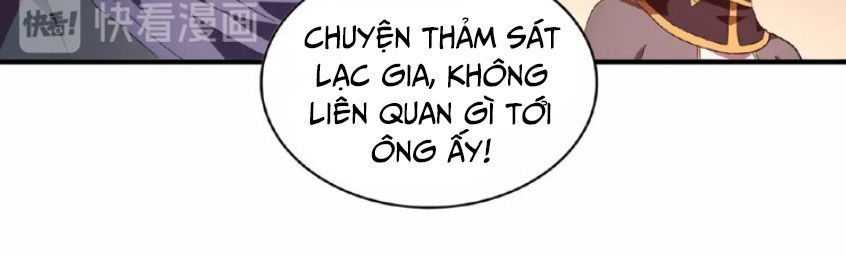 Đại Quản Gia Là Ma Hoàng Chap 21 - Next Chap 22