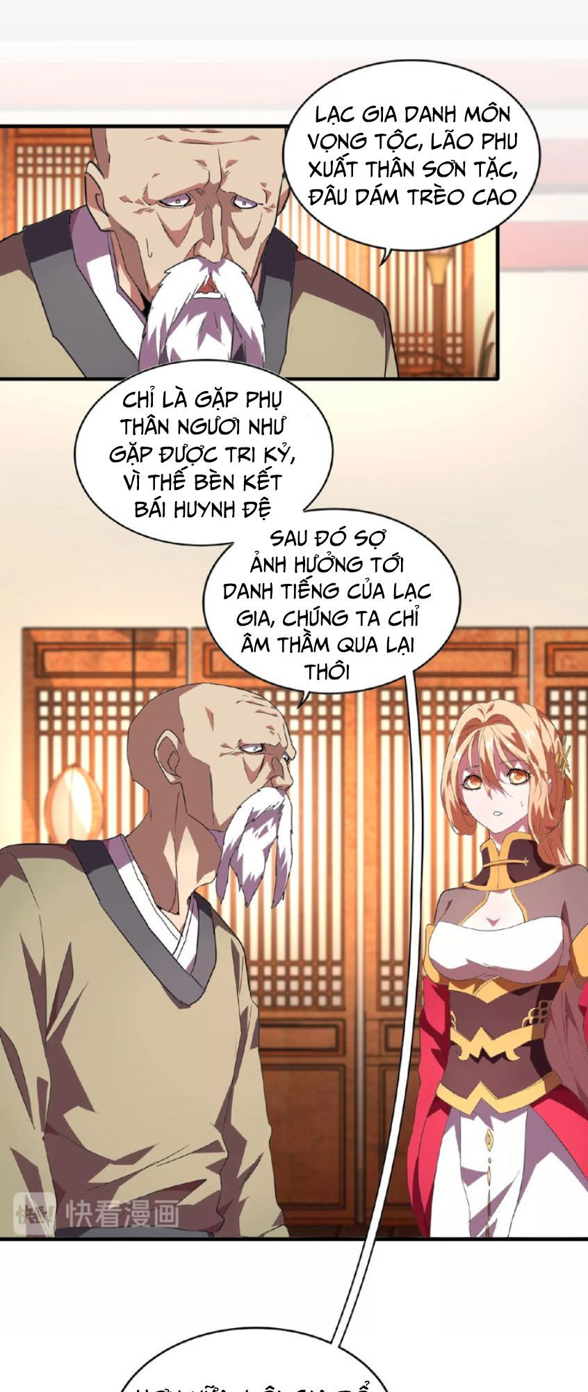 Đại Quản Gia Là Ma Hoàng Chap 21 - Next Chap 22