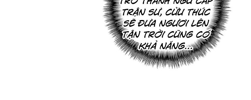 Đại Quản Gia Là Ma Hoàng Chap 21 - Next Chap 22