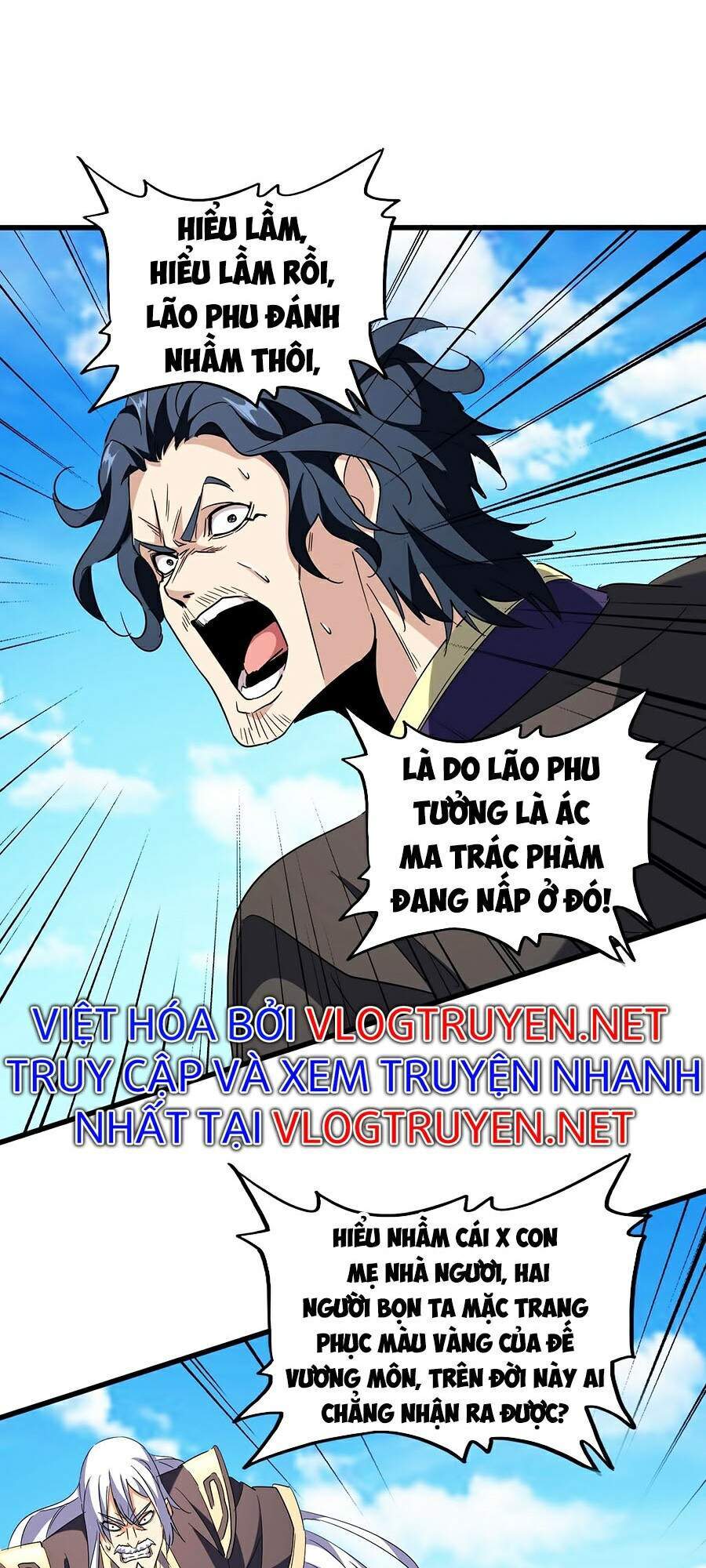 Đại Quản Gia Là Ma Hoàng Chap 210 - Next Chap 211