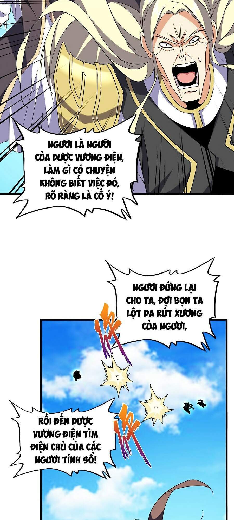 Đại Quản Gia Là Ma Hoàng Chap 210 - Next Chap 211