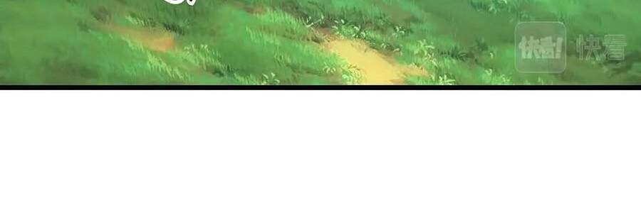 Đại Quản Gia Là Ma Hoàng Chap 210 - Next Chap 211