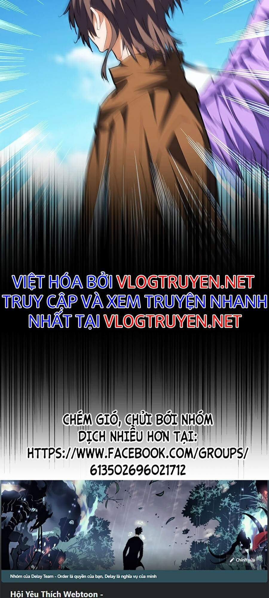 Đại Quản Gia Là Ma Hoàng Chap 210 - Next Chap 211
