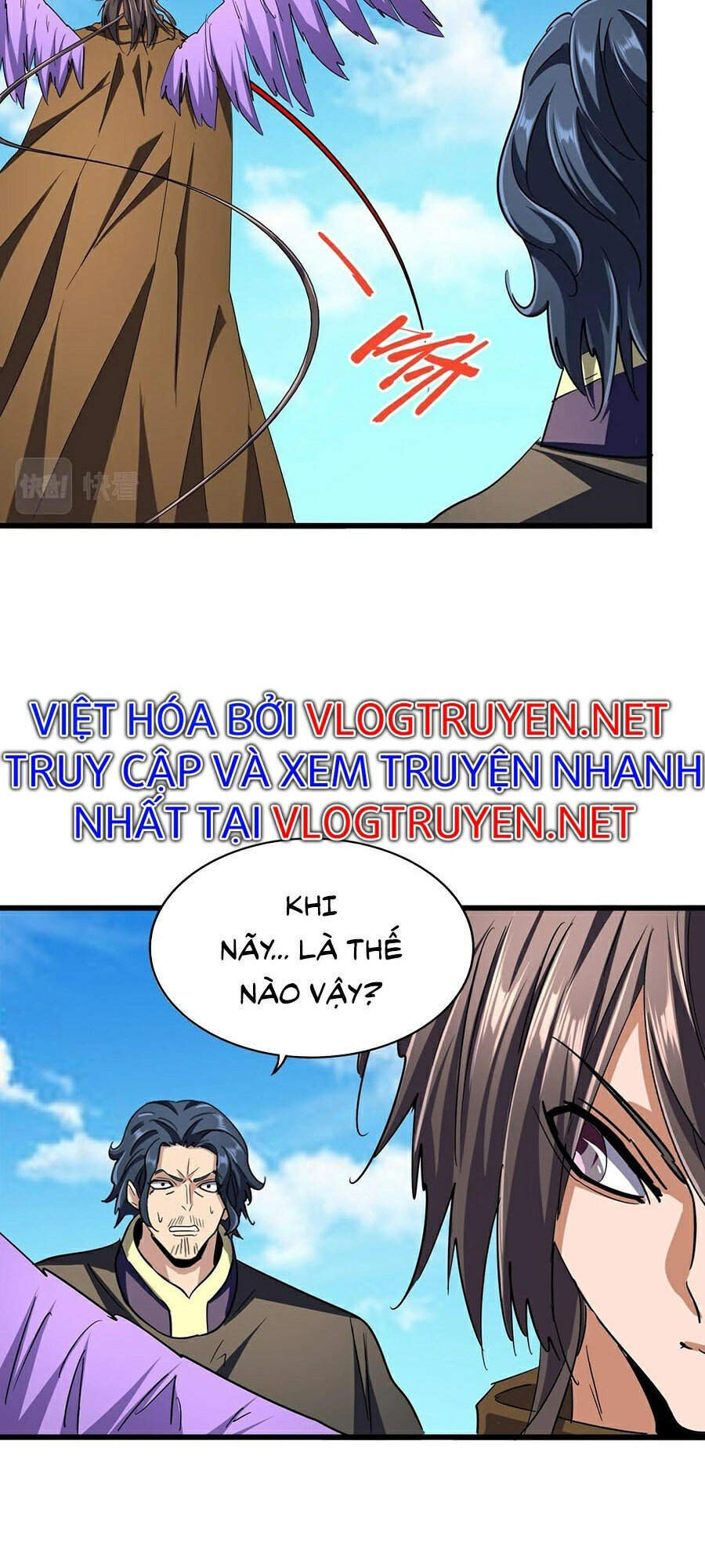 Đại Quản Gia Là Ma Hoàng Chap 211 - Next Chap 212