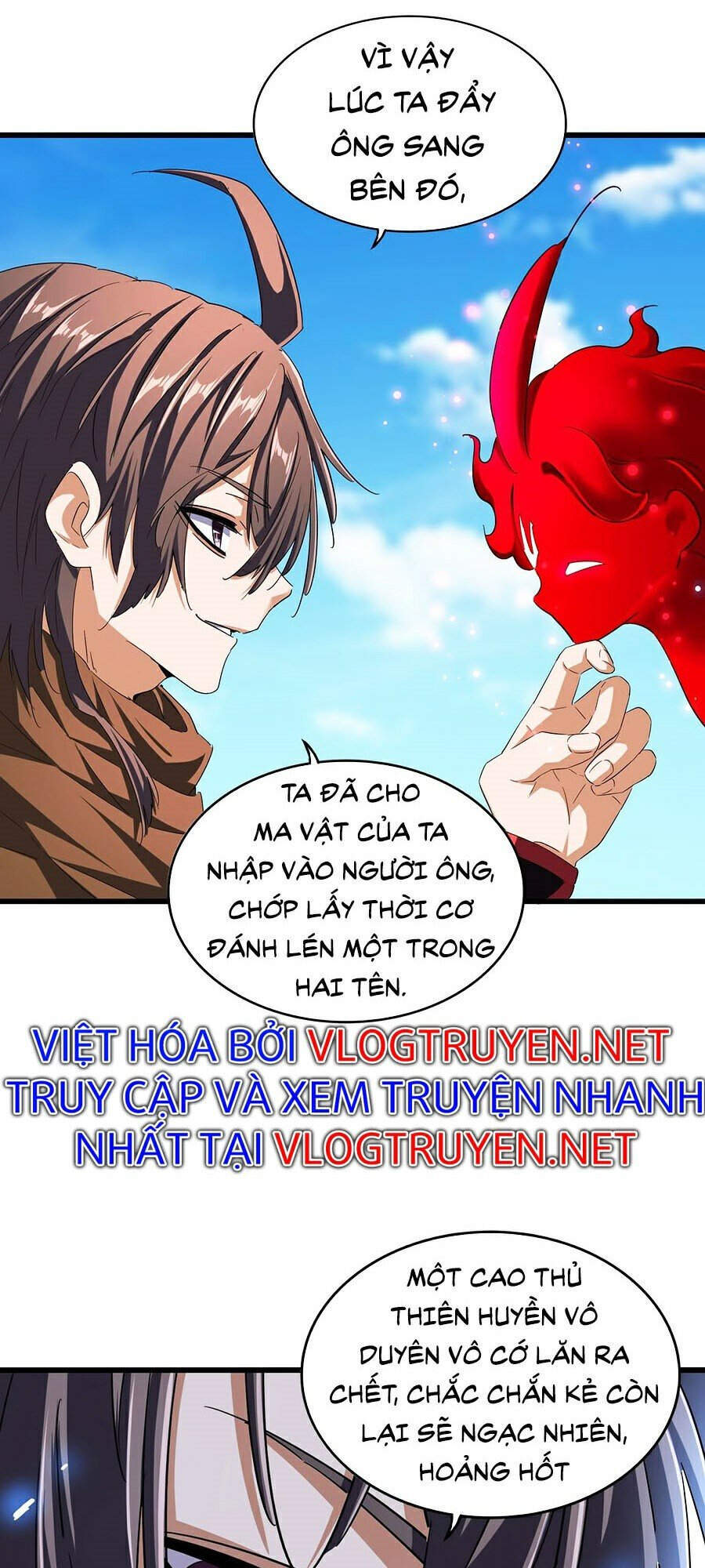 Đại Quản Gia Là Ma Hoàng Chap 211 - Next Chap 212
