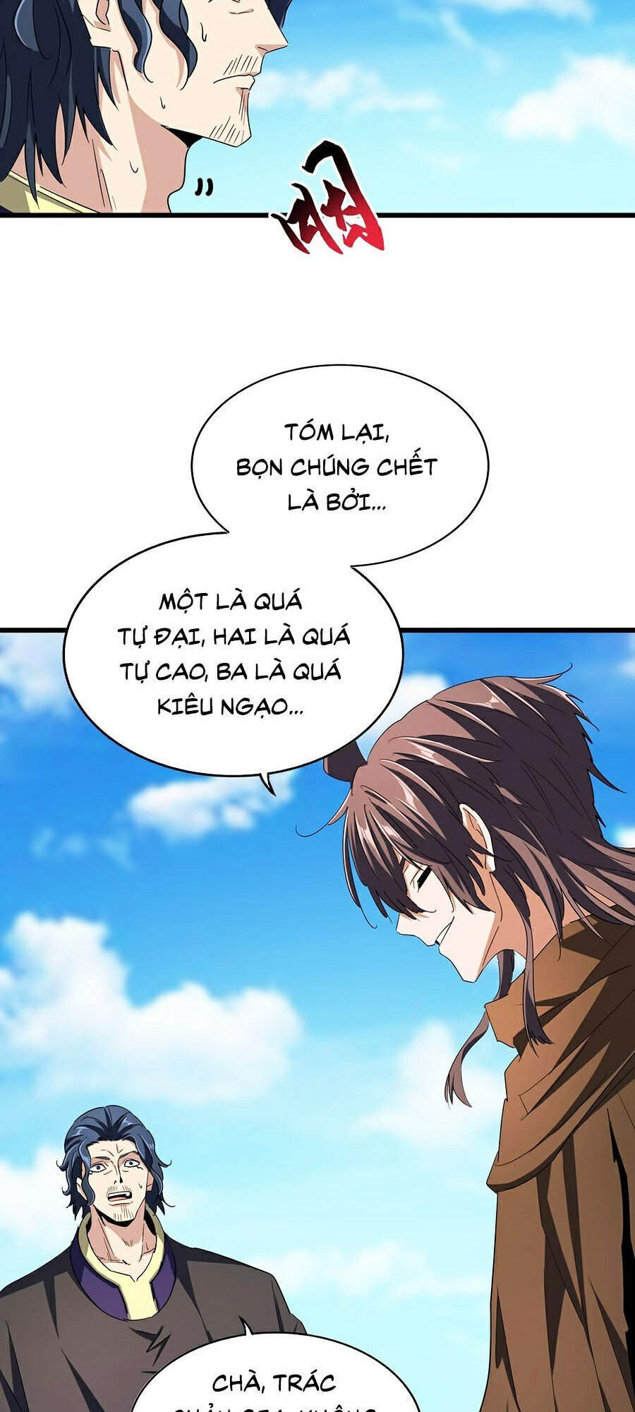 Đại Quản Gia Là Ma Hoàng Chap 211 - Next Chap 212