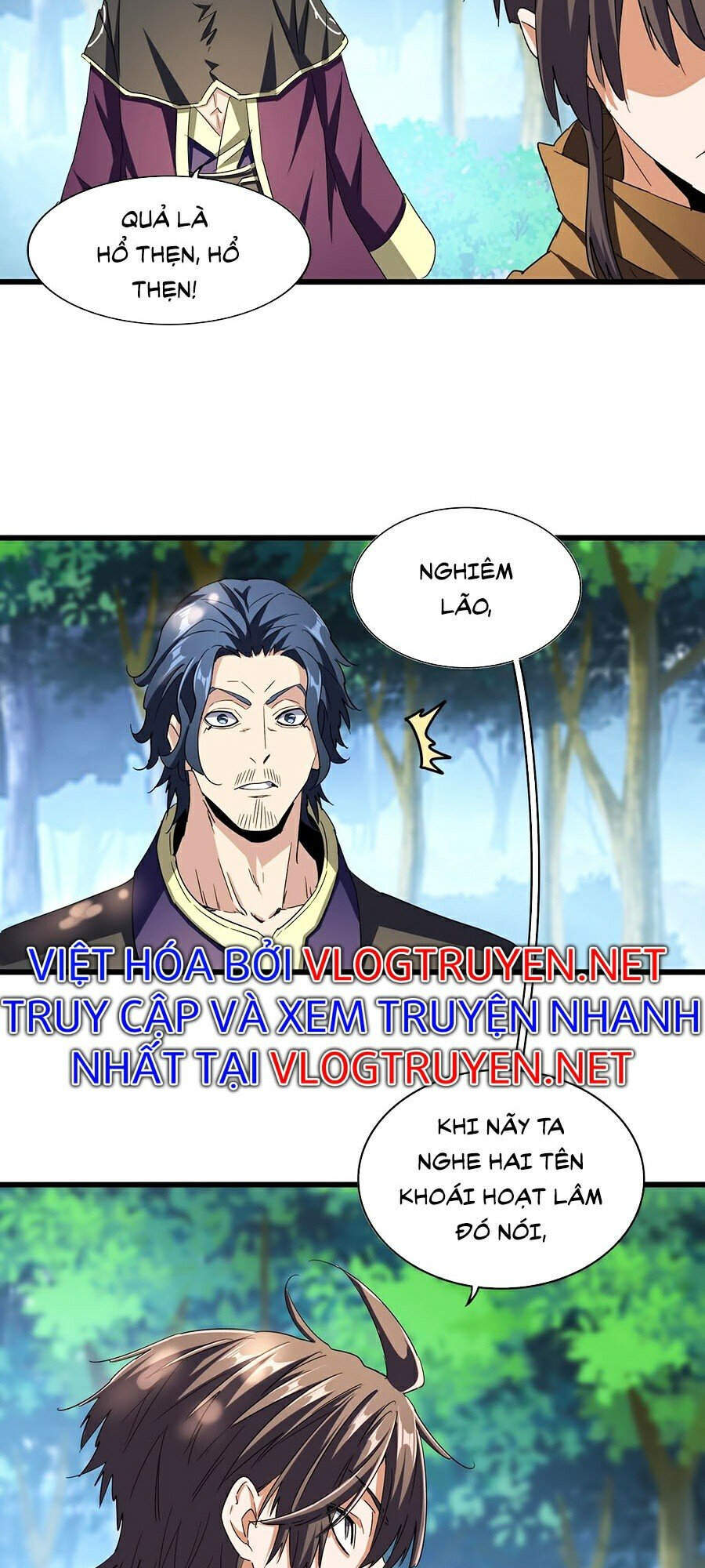 Đại Quản Gia Là Ma Hoàng Chap 211 - Next Chap 212