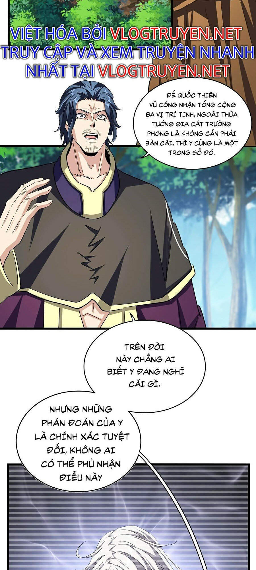 Đại Quản Gia Là Ma Hoàng Chap 211 - Next Chap 212