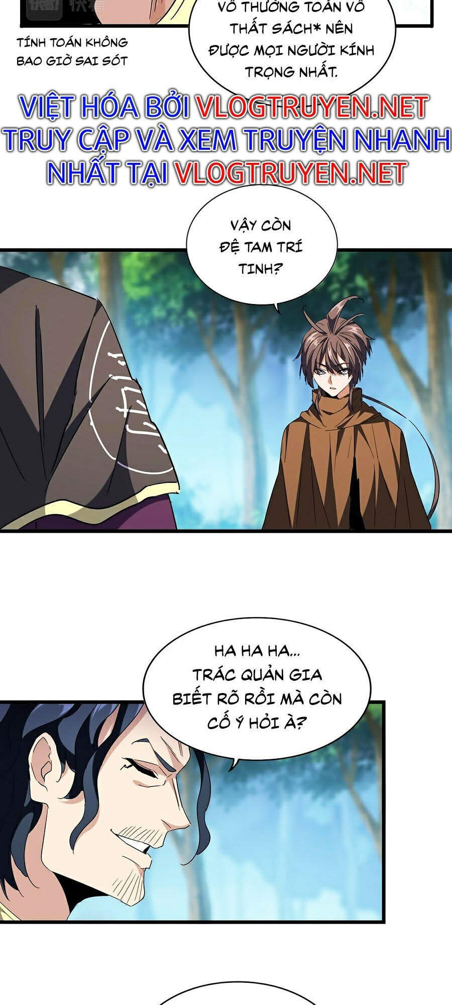 Đại Quản Gia Là Ma Hoàng Chap 211 - Next Chap 212