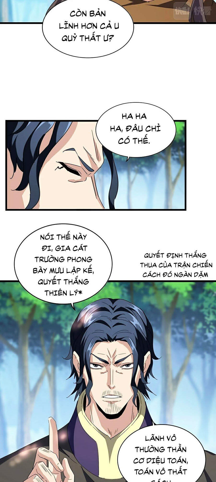 Đại Quản Gia Là Ma Hoàng Chap 211 - Next Chap 212