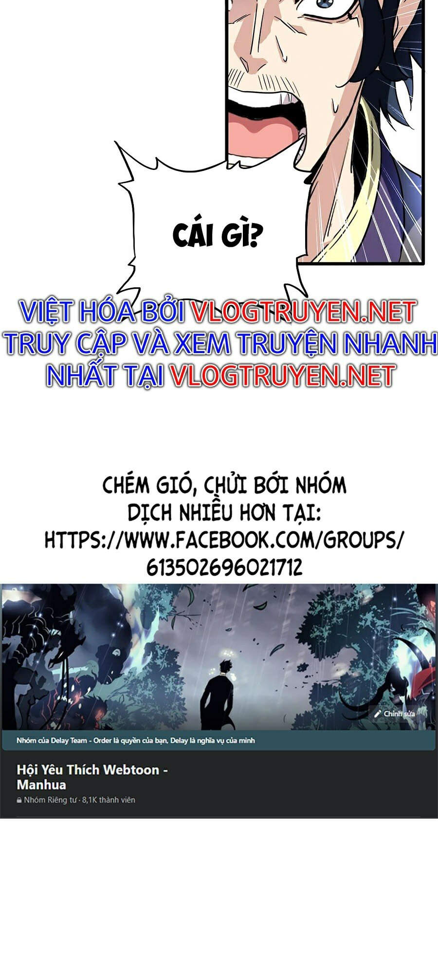 Đại Quản Gia Là Ma Hoàng Chap 211 - Next Chap 212