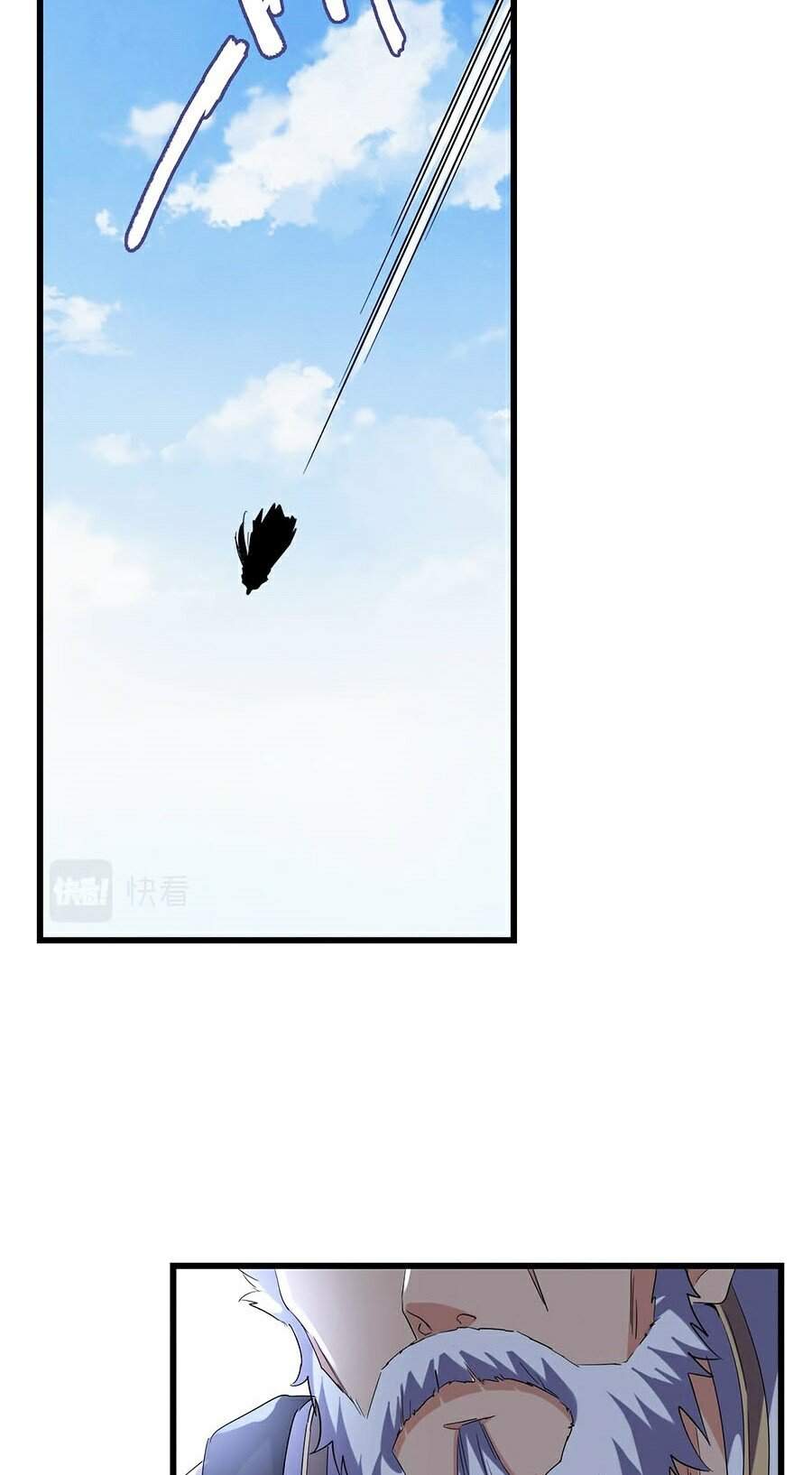 Đại Quản Gia Là Ma Hoàng Chap 212 - Next Chap 213