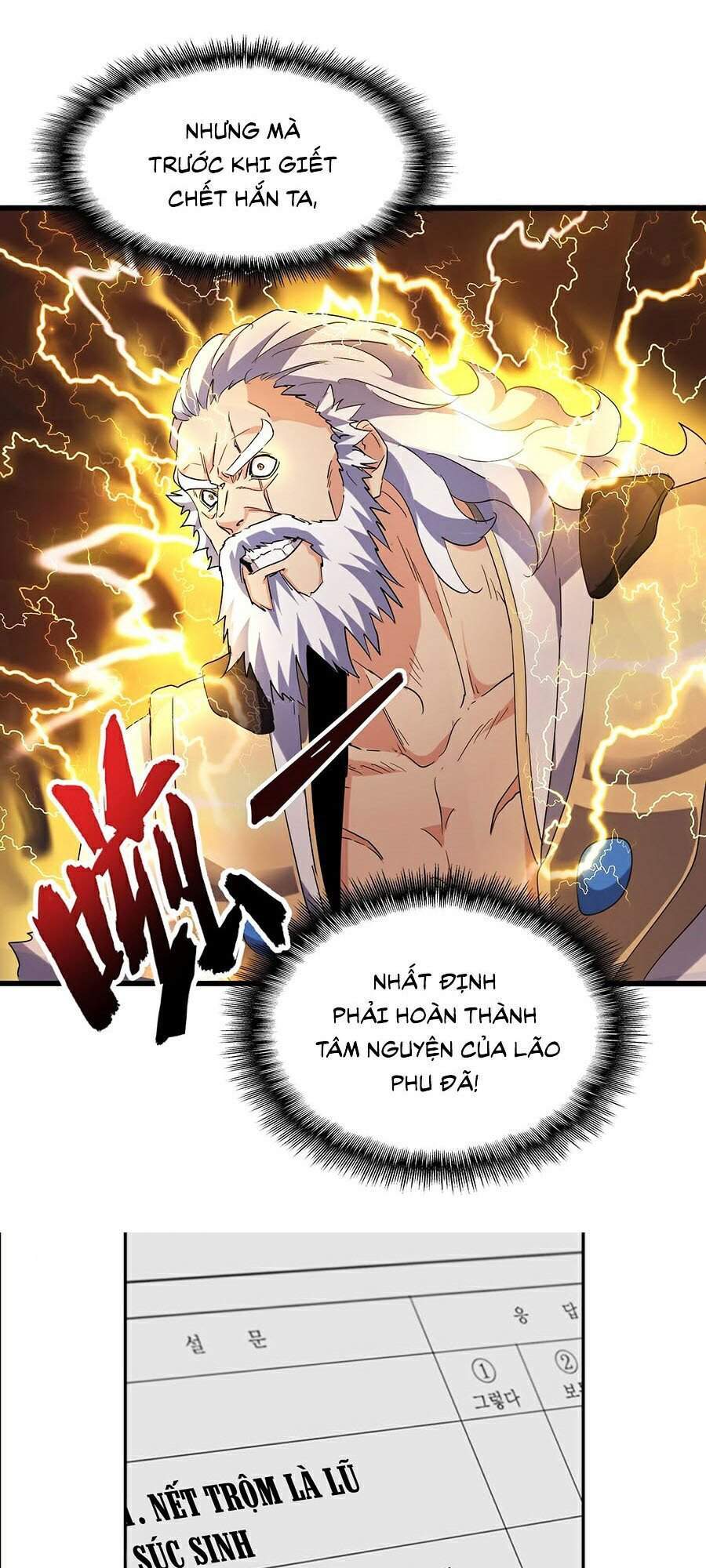 Đại Quản Gia Là Ma Hoàng Chap 212 - Next Chap 213