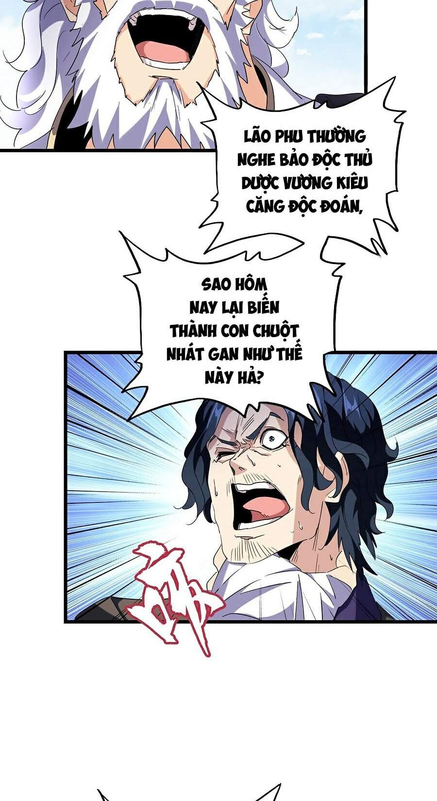 Đại Quản Gia Là Ma Hoàng Chap 212 - Next Chap 213