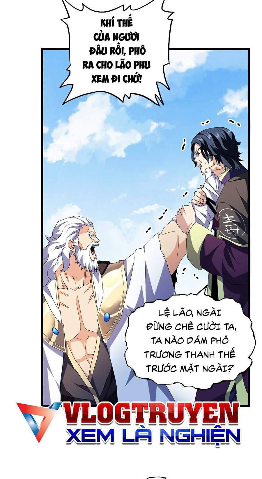 Đại Quản Gia Là Ma Hoàng Chap 212 - Next Chap 213