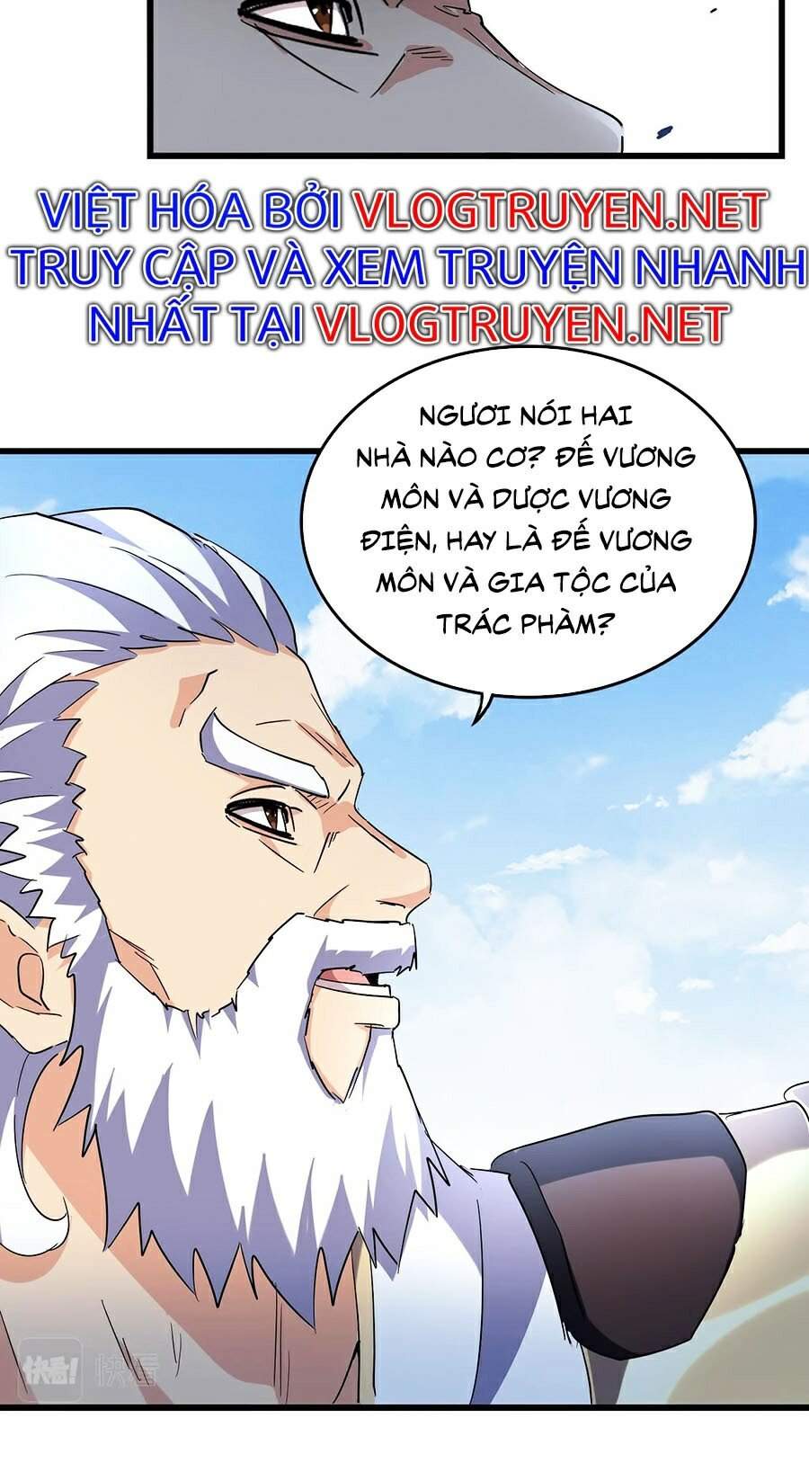 Đại Quản Gia Là Ma Hoàng Chap 212 - Next Chap 213