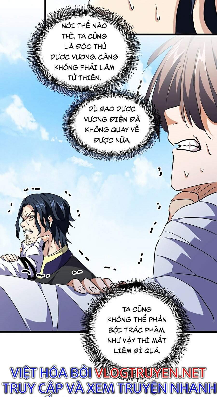 Đại Quản Gia Là Ma Hoàng Chap 212 - Next Chap 213