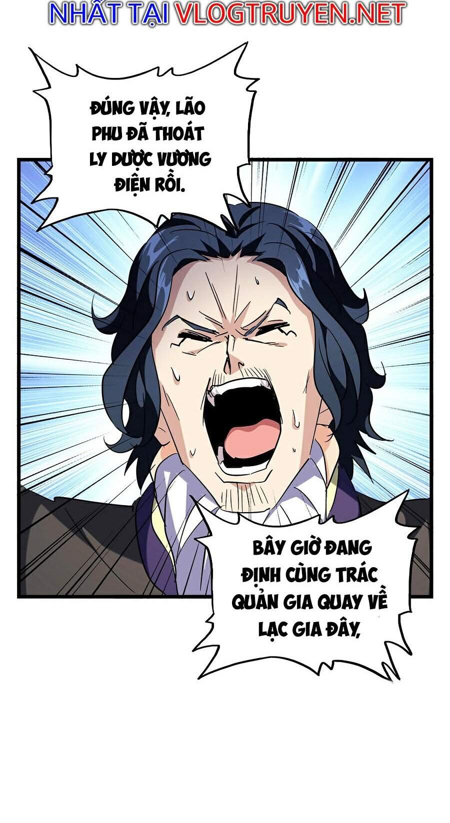 Đại Quản Gia Là Ma Hoàng Chap 212 - Next Chap 213