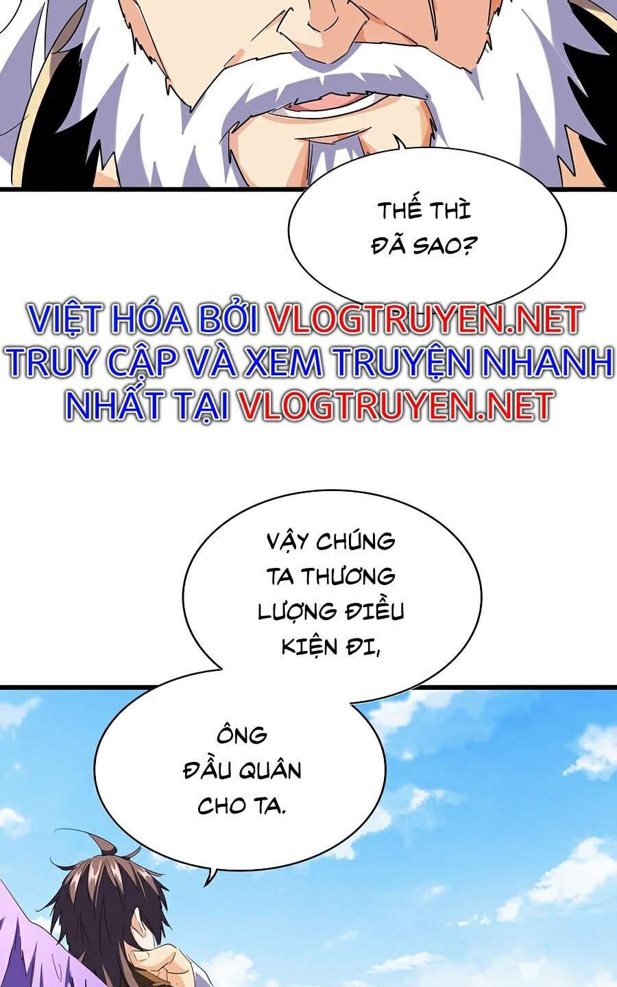 Đại Quản Gia Là Ma Hoàng Chap 212 - Next Chap 213