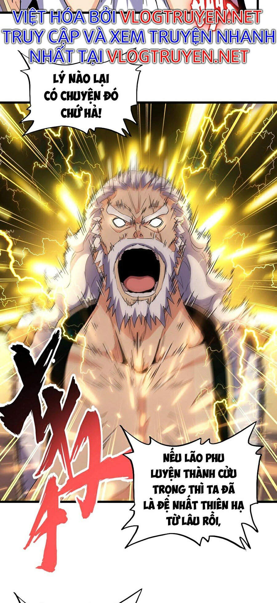 Đại Quản Gia Là Ma Hoàng Chap 214 - Next Chap 215