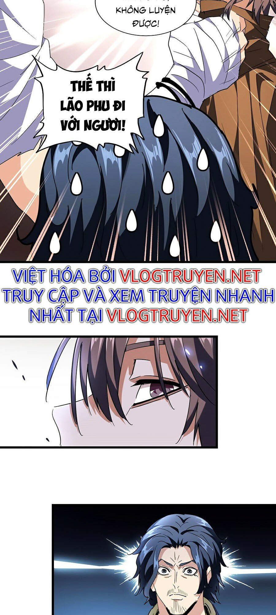 Đại Quản Gia Là Ma Hoàng Chap 214 - Next Chap 215