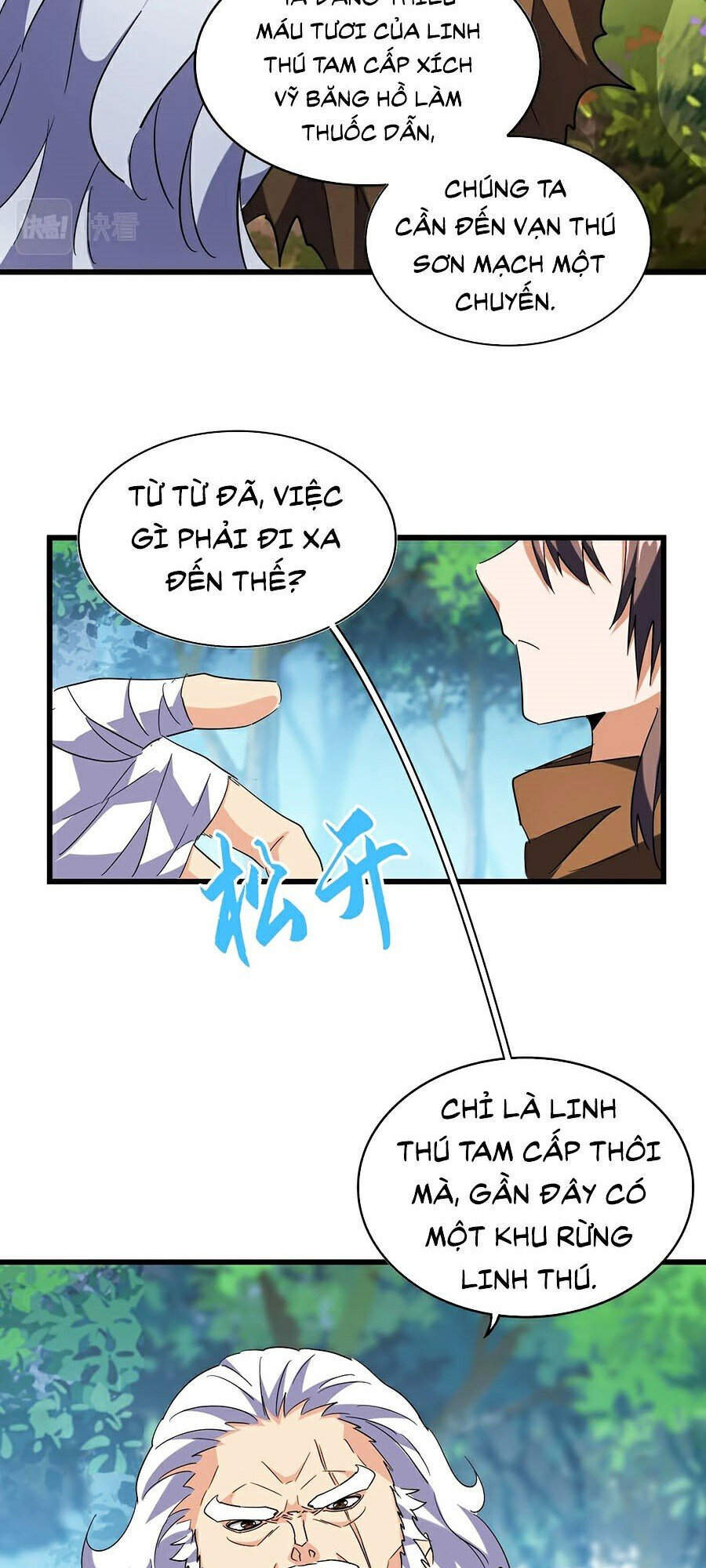 Đại Quản Gia Là Ma Hoàng Chap 214 - Next Chap 215