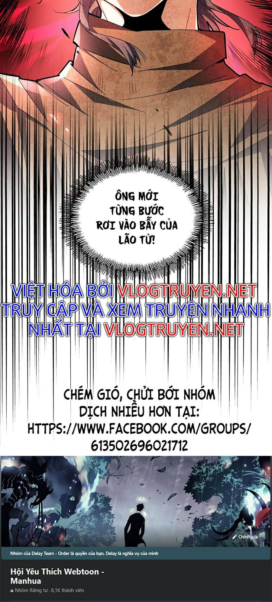 Đại Quản Gia Là Ma Hoàng Chap 214 - Next Chap 215