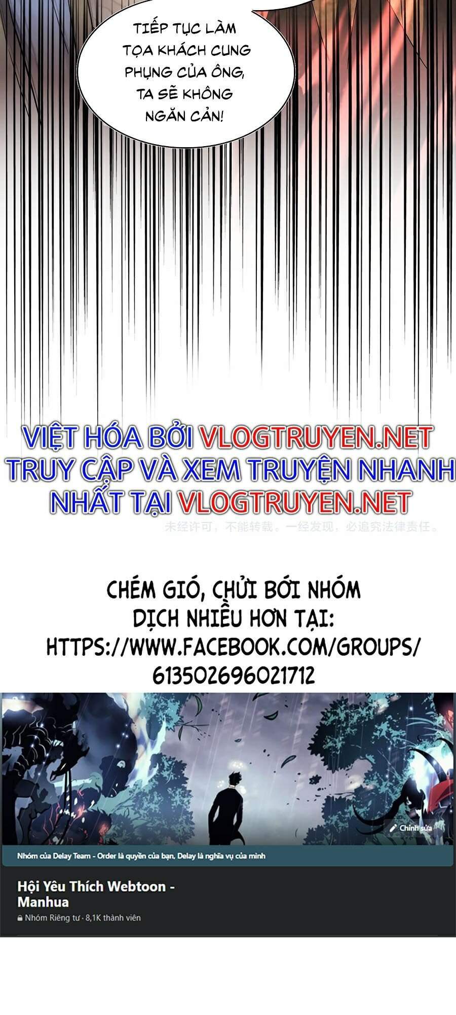 Đại Quản Gia Là Ma Hoàng Chap 216 - Next Chap 217