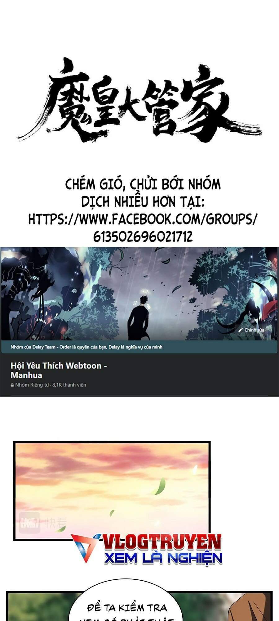 Đại Quản Gia Là Ma Hoàng Chap 217 - Next Chap 218