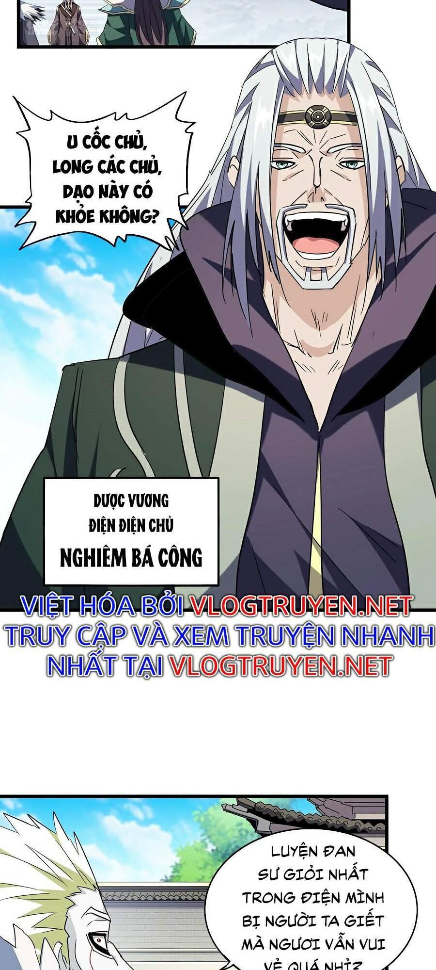 Đại Quản Gia Là Ma Hoàng Chap 217 - Next Chap 218