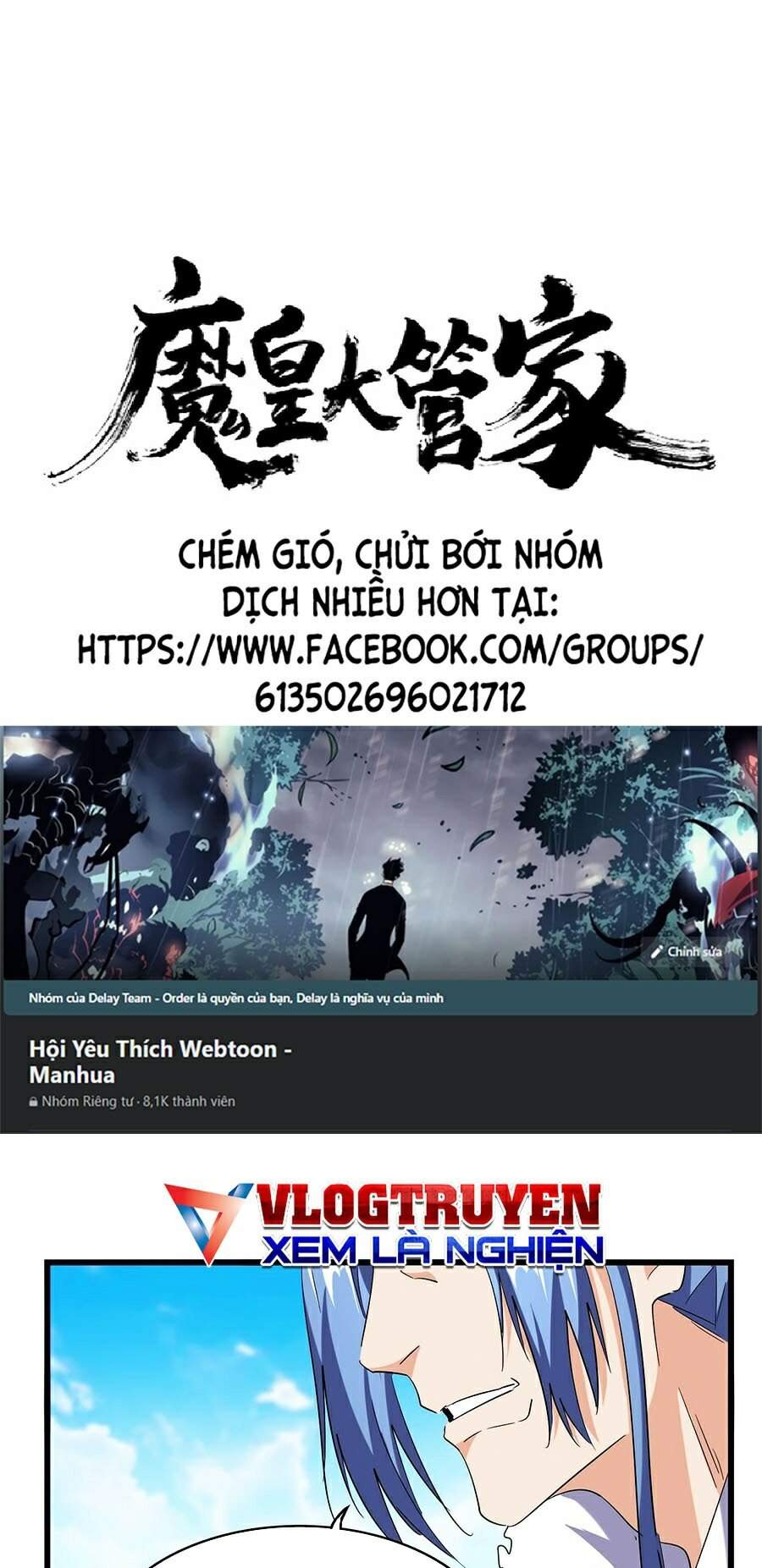 Đại Quản Gia Là Ma Hoàng Chap 218 - Next Chap 219