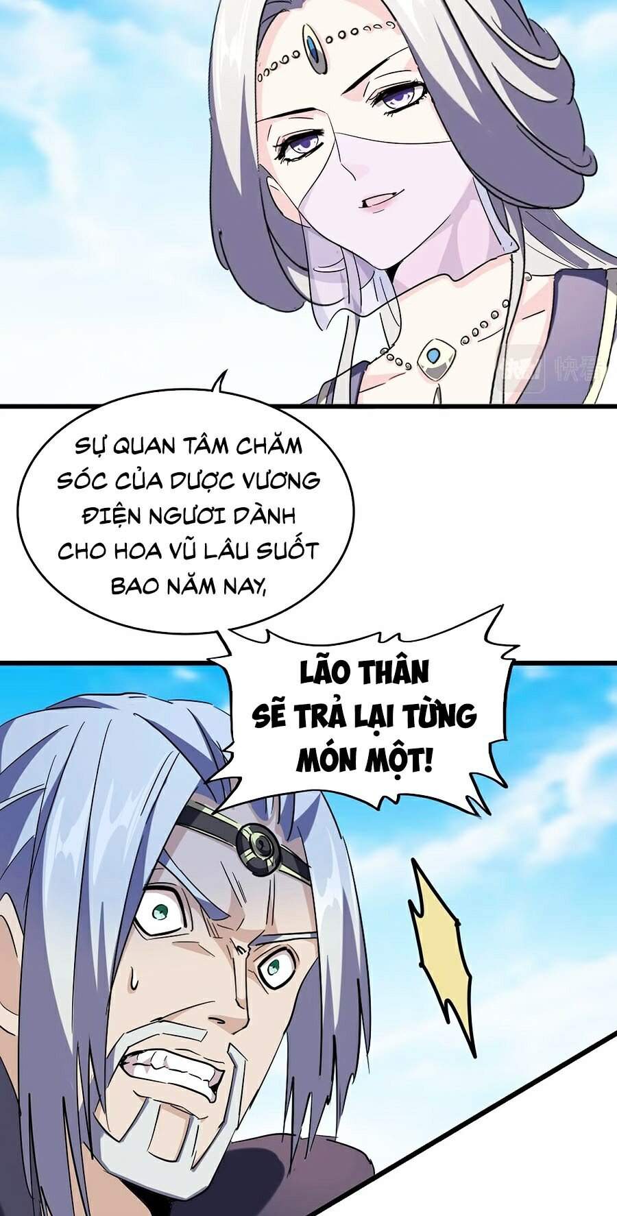Đại Quản Gia Là Ma Hoàng Chap 218 - Next Chap 219