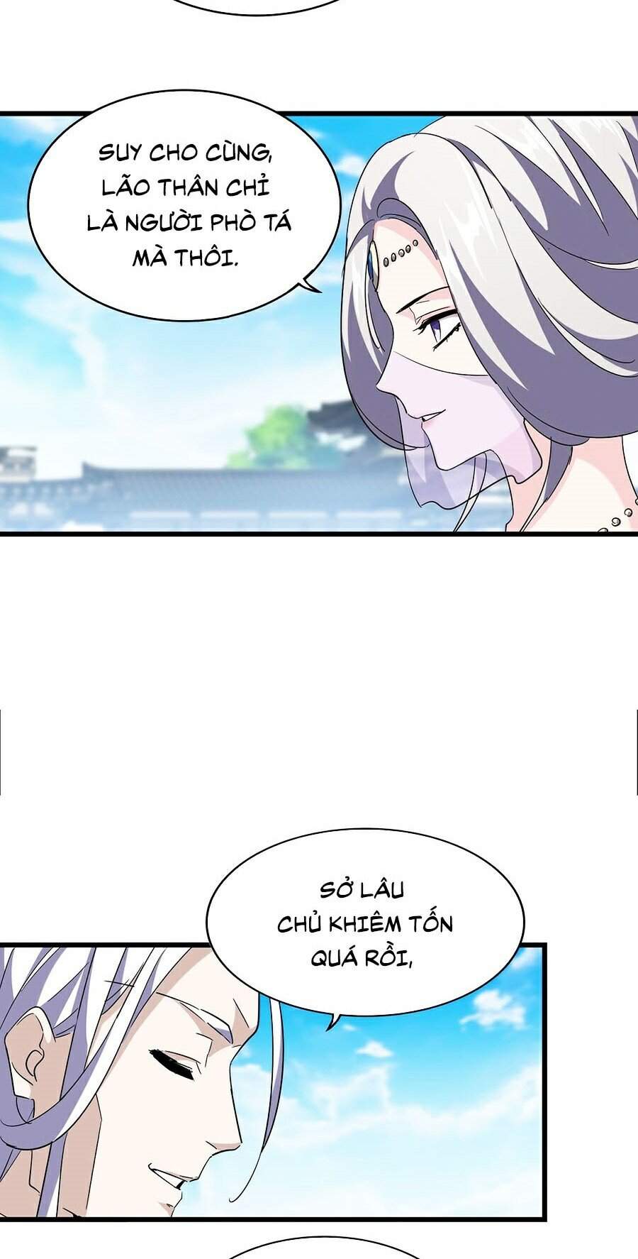 Đại Quản Gia Là Ma Hoàng Chap 218 - Next Chap 219