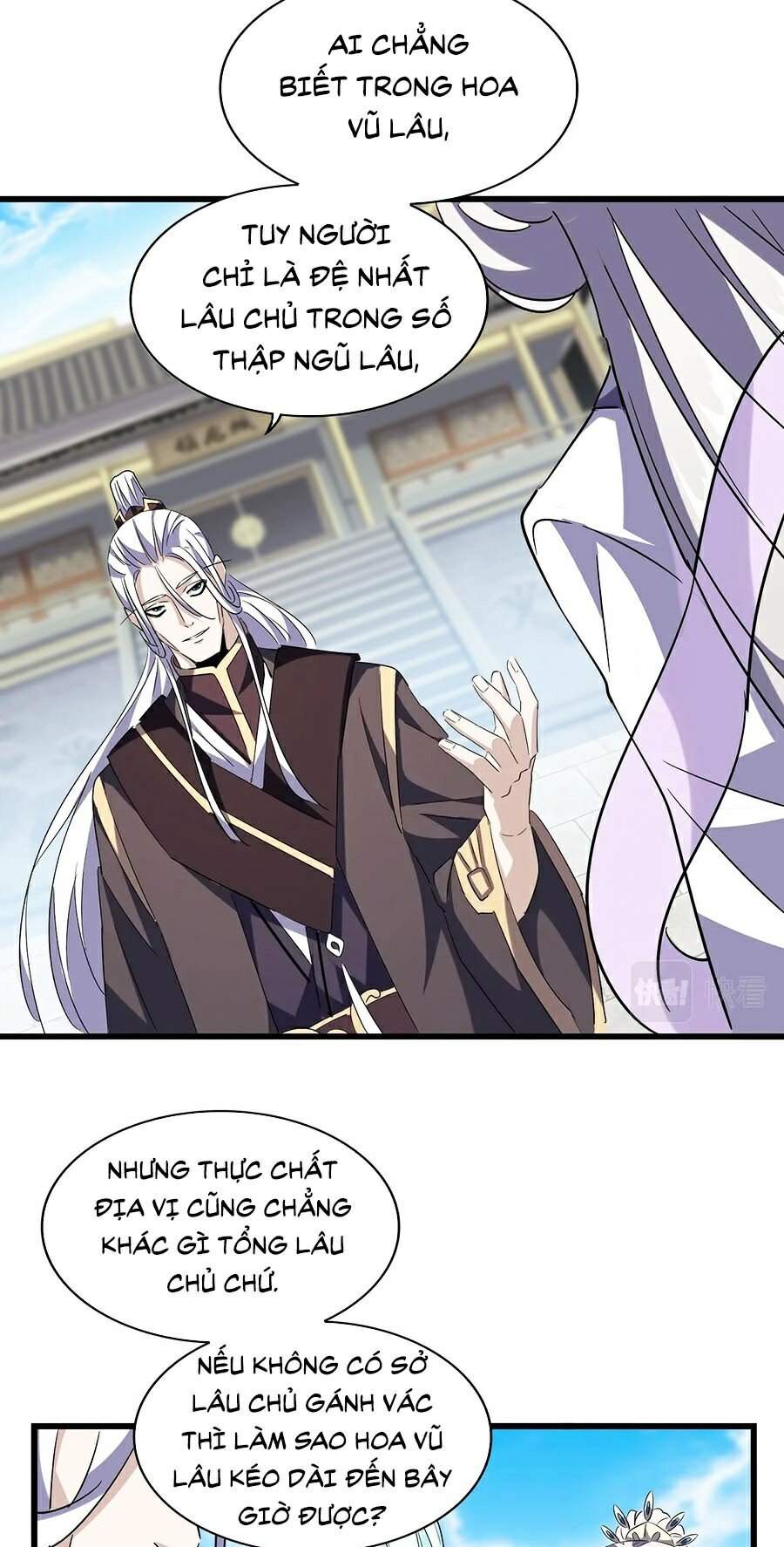 Đại Quản Gia Là Ma Hoàng Chap 218 - Next Chap 219