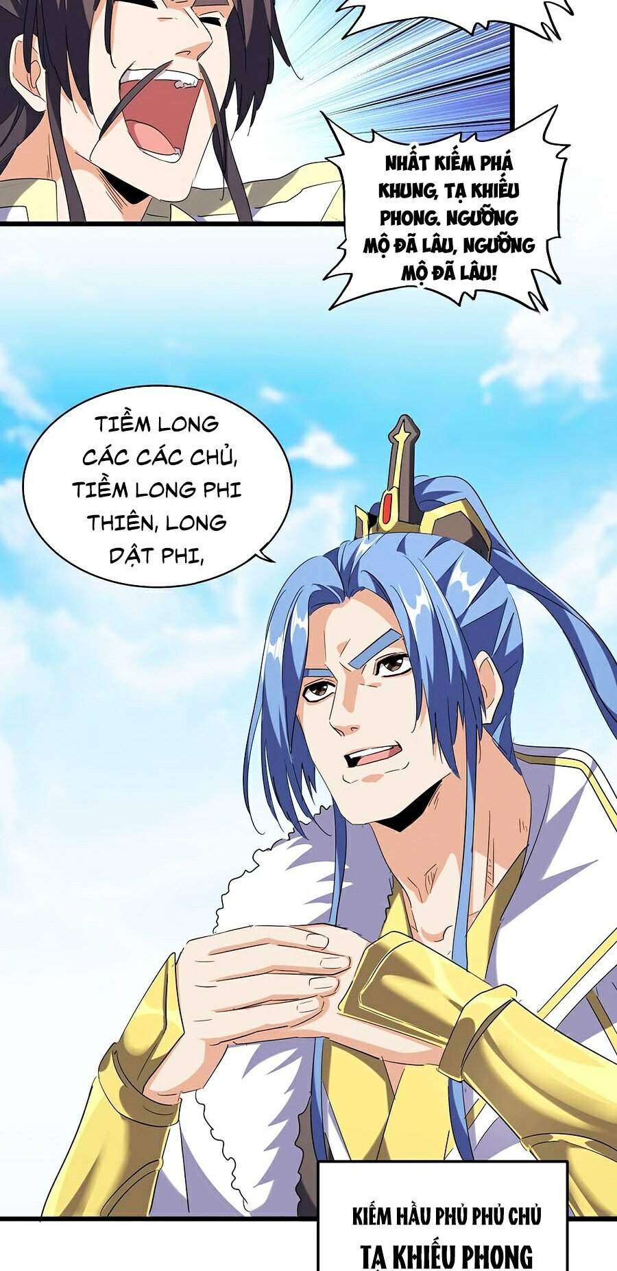 Đại Quản Gia Là Ma Hoàng Chap 218 - Next Chap 219